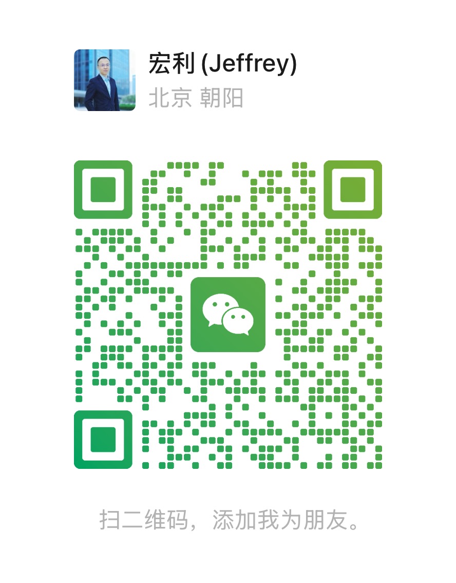 Author's WeChat QR code